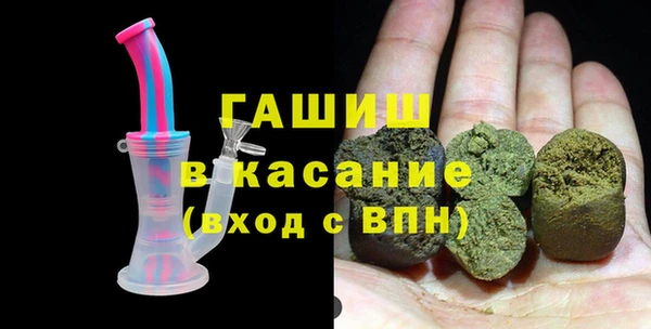 mdma Богородицк